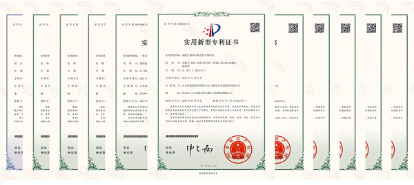 格瑞德集團(tuán)獲取11項(xiàng)專利證書(shū)！