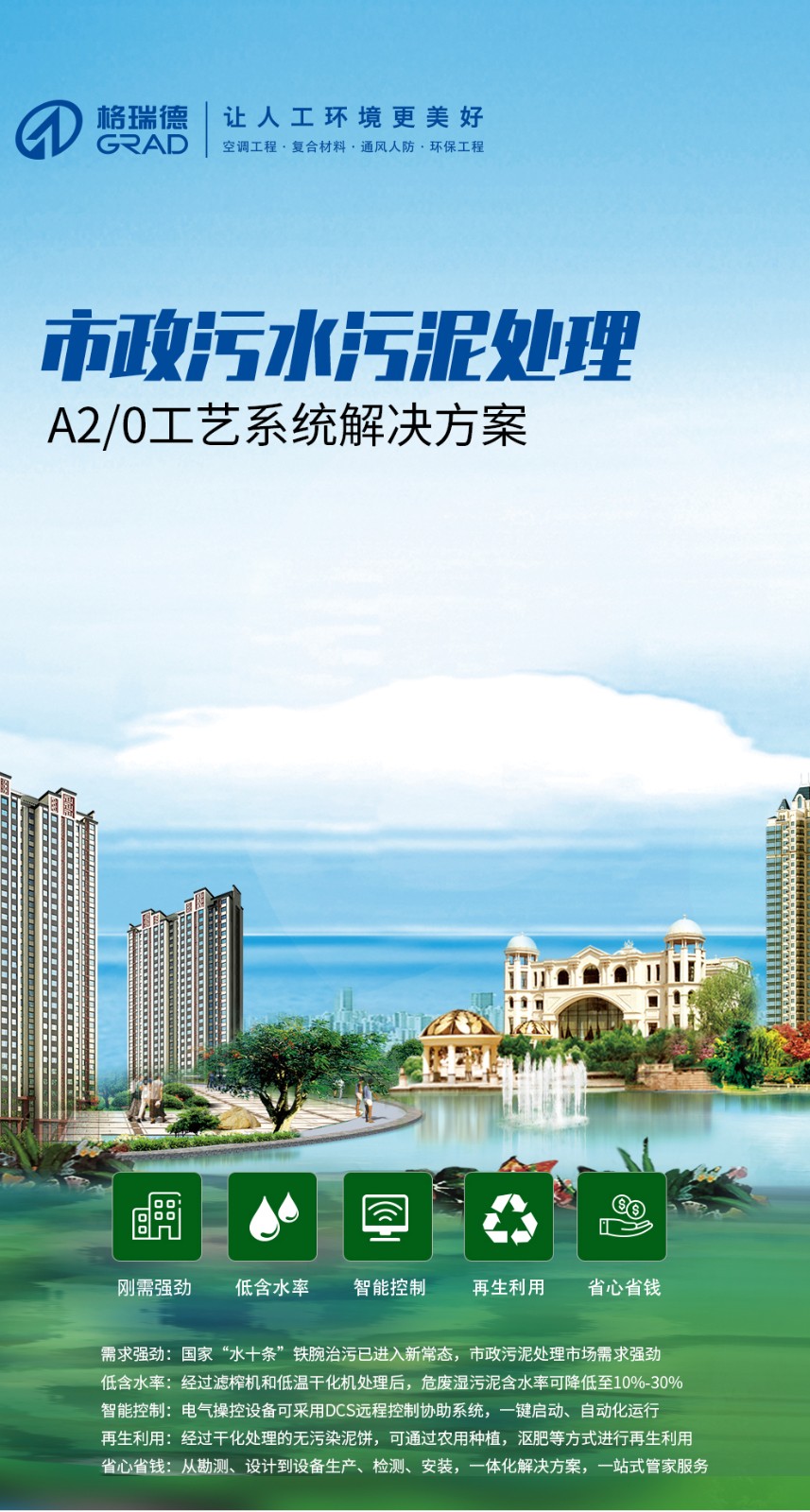 點(diǎn)擊查看