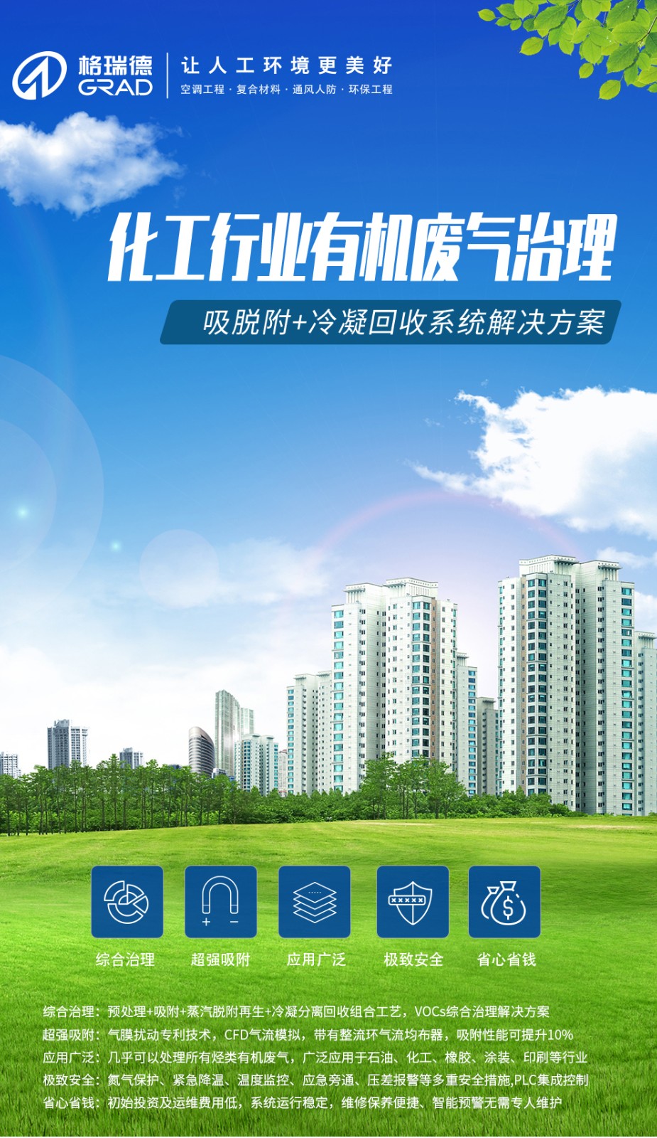 點(diǎn)擊查看