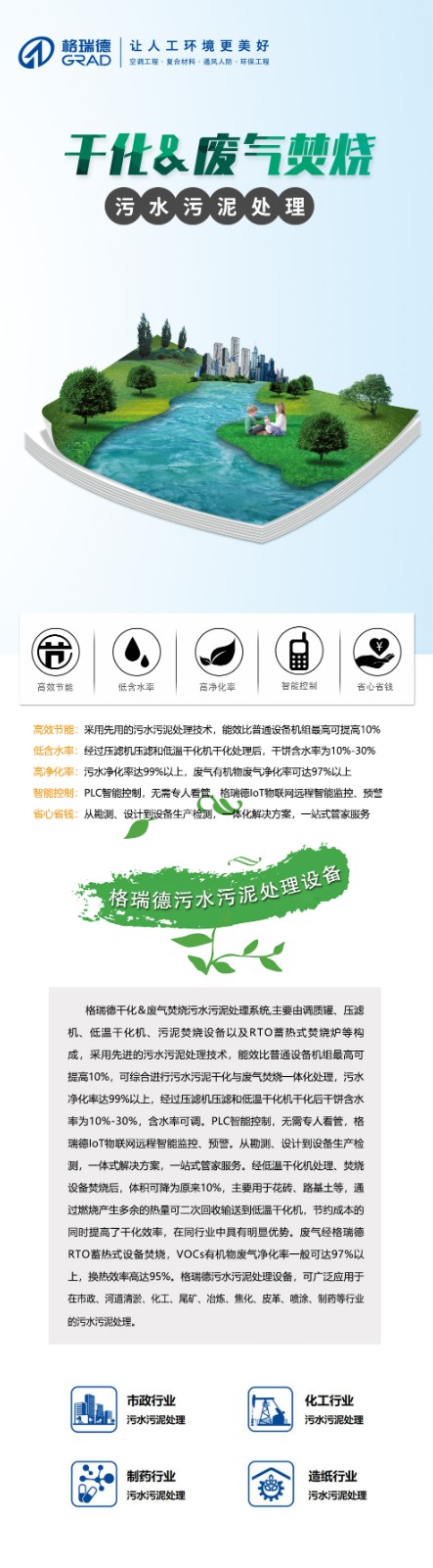 點(diǎn)擊查看