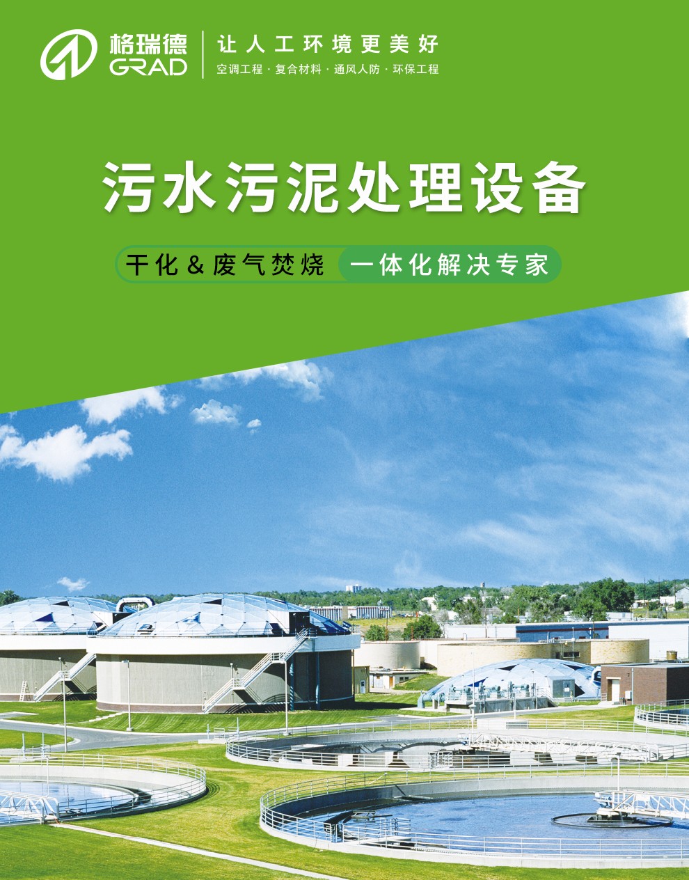 點(diǎn)擊查看