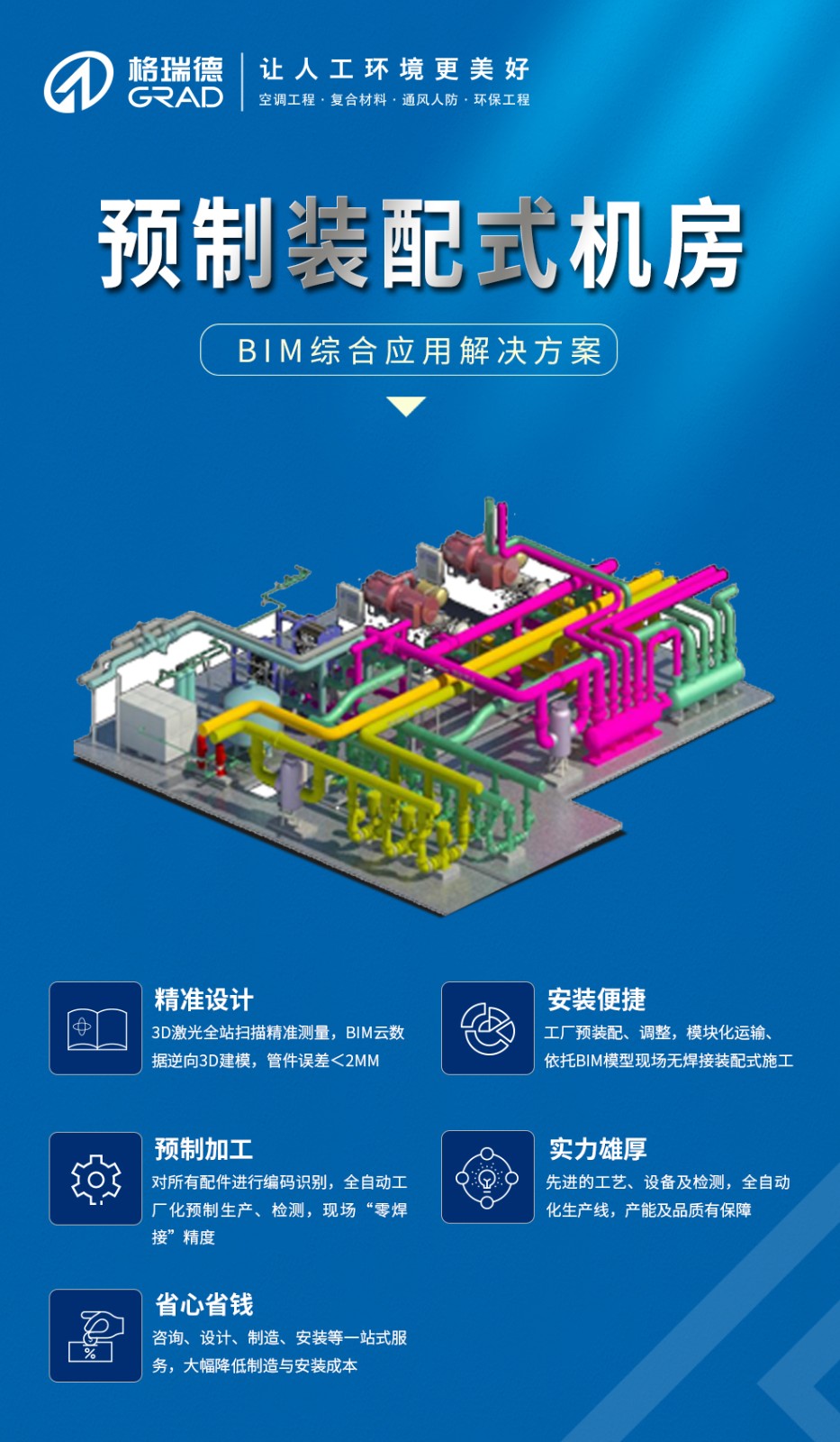 點(diǎn)擊查看