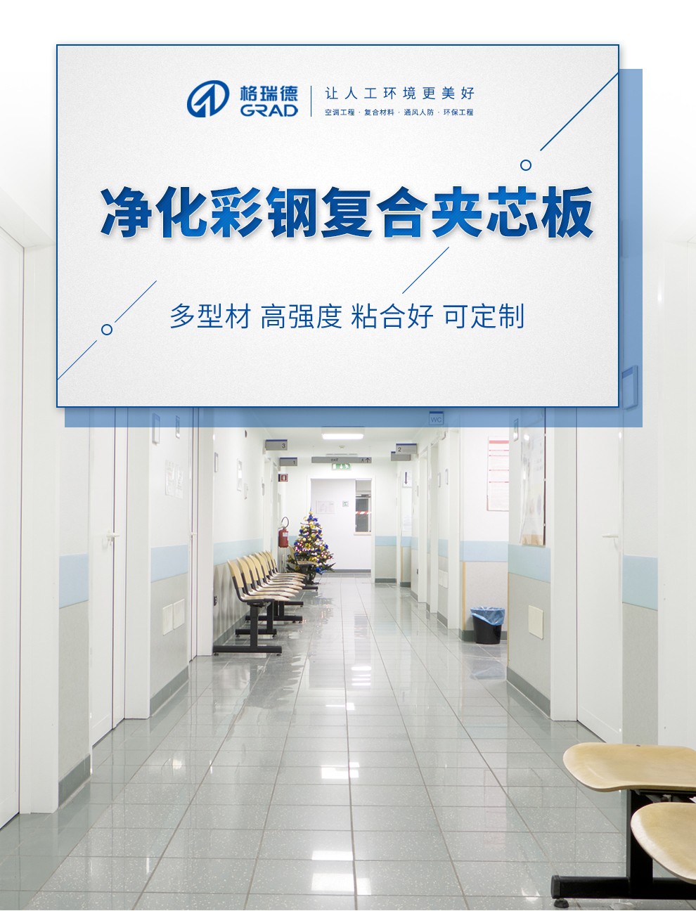 點(diǎn)擊查看