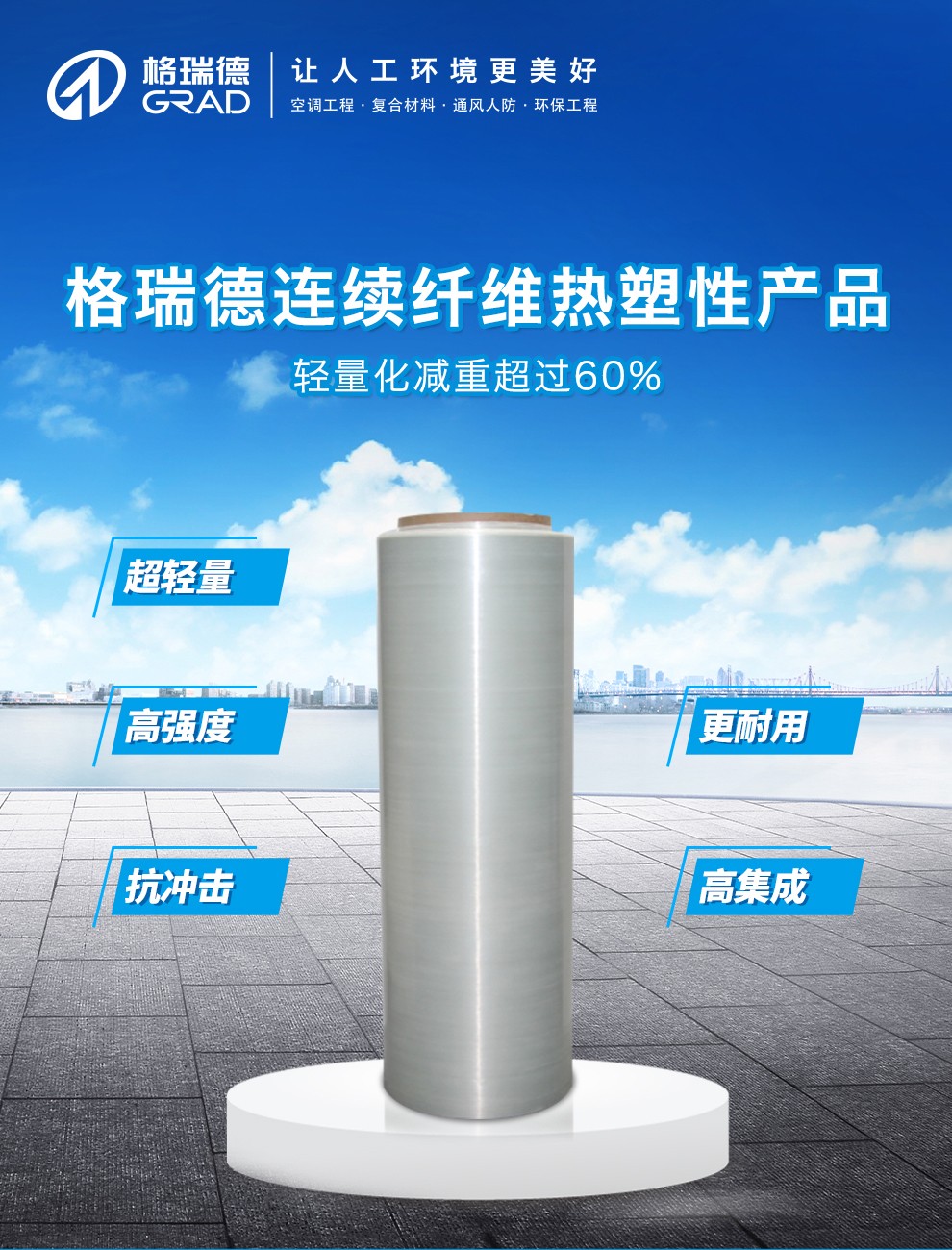 點擊查看