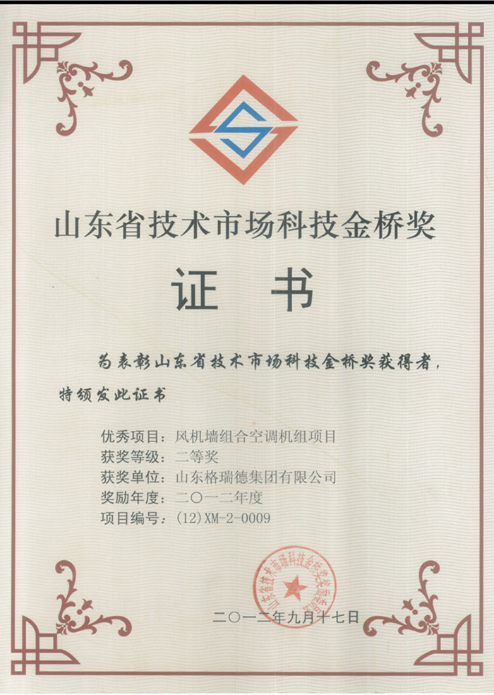 點(diǎn)擊查看
