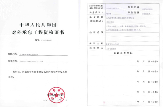 點(diǎn)擊查看