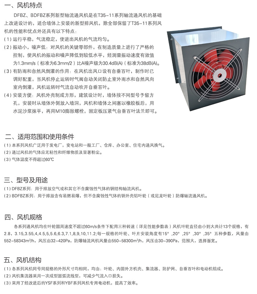 點(diǎn)擊查看