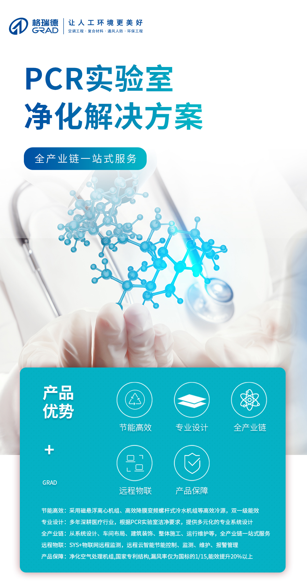 點(diǎn)擊查看