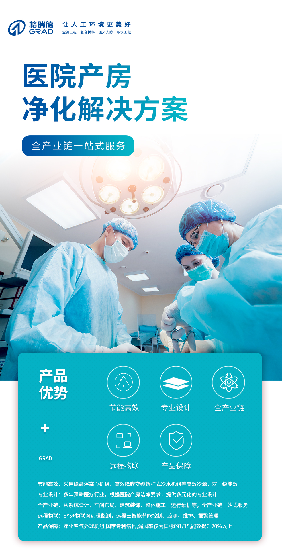 點(diǎn)擊查看